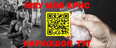 mix Донской