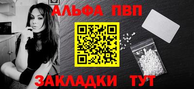 mix Донской