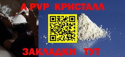 COCAINE Дубна