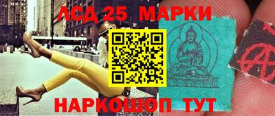 mix Донской