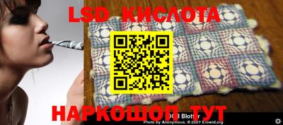mix Донской