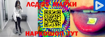 mix Донской