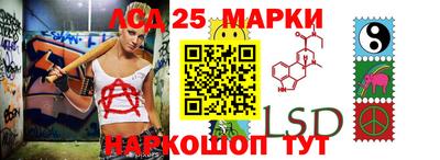 mix Донской