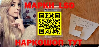 mix Донской