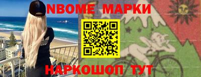 mix Донской