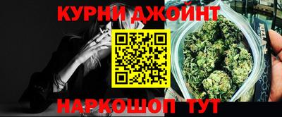 гашик Донецк