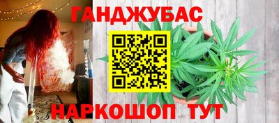 mix Донской