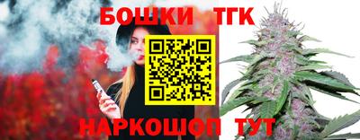 mix Донской