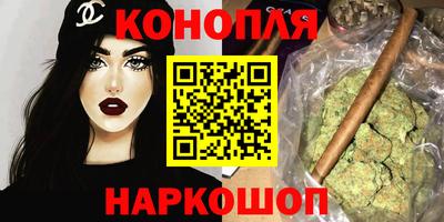 mix Донской
