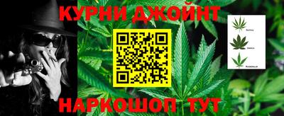 COCAINE Дубна