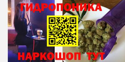 COCAINE Дубна