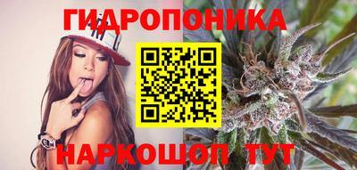 COCAINE Дубна
