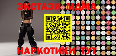 mix Донской