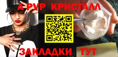 mix Донской
