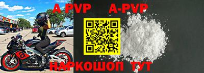 COCAINE Дубна