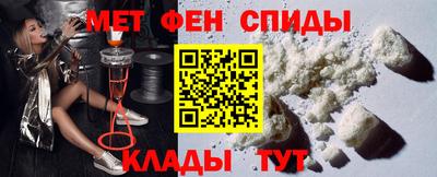 mix Донской