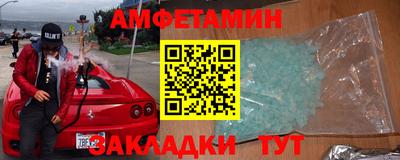 mix Донской