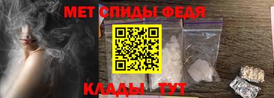 гашик Донецк