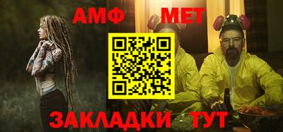 mix Донской