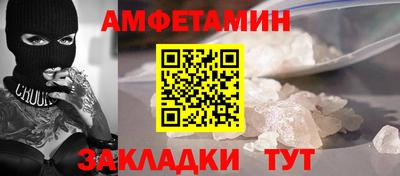 COCAINE Дубна
