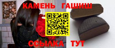 mix Донской