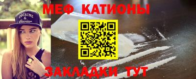 COCAINE Дубна