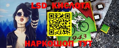 mix Донской