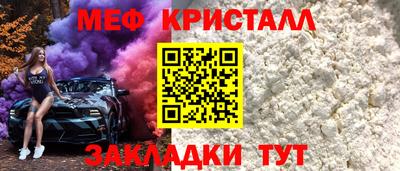 COCAINE Дубна
