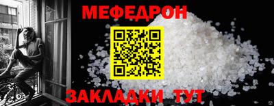гашик Донецк